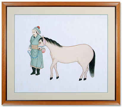 Asian Man With Horse II